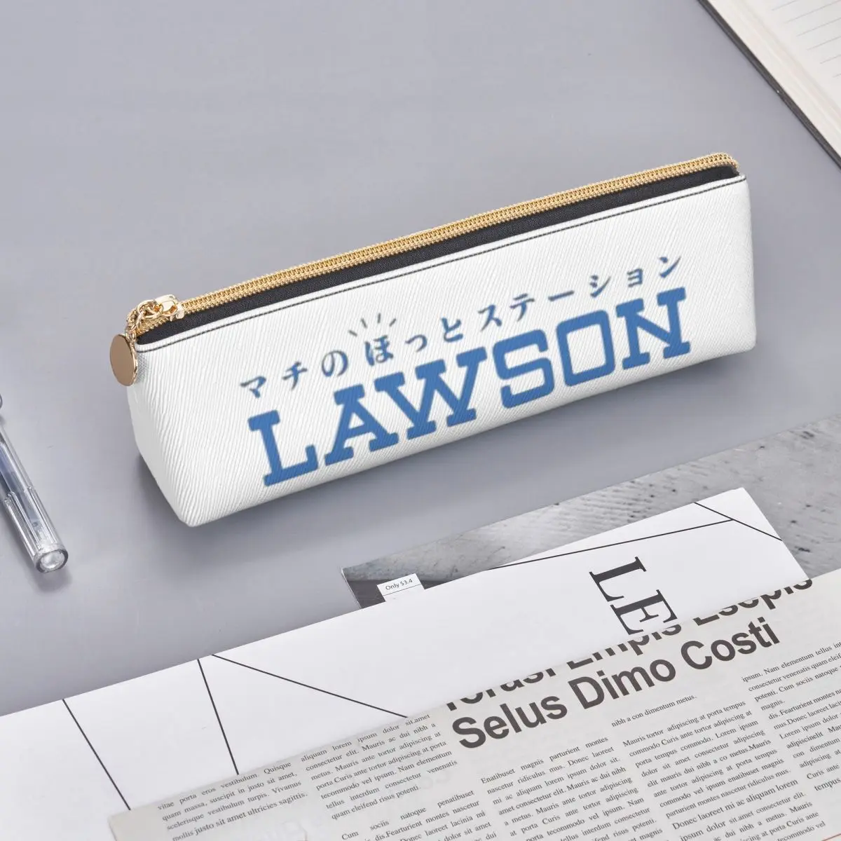Lawson Convenience Store Japan - Stationery Office Supply Store recension och pris