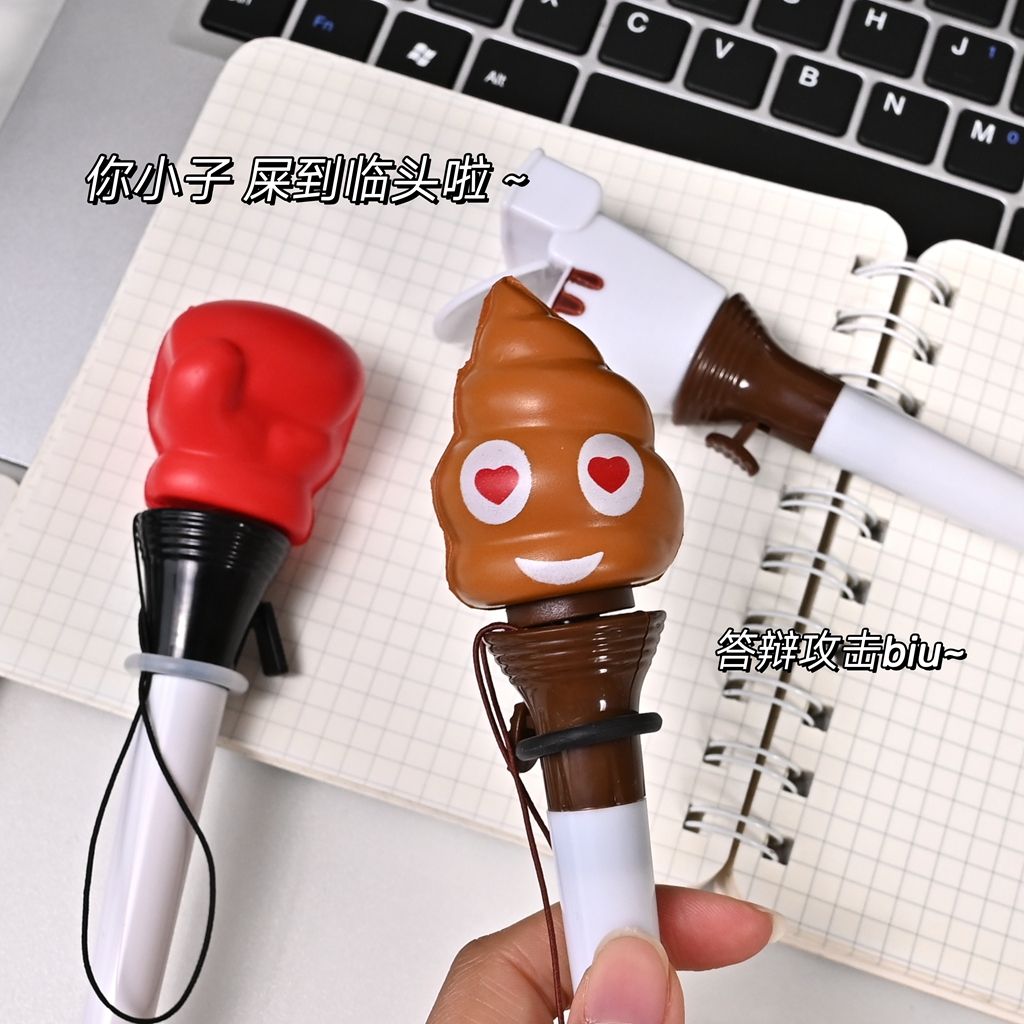 Funny Launchable Toilet Poop B - Stationery Supplier recension och pris