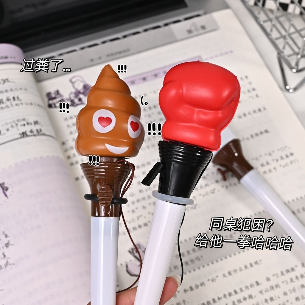Funny Launchable Toilet Poop B - Stationery Supplier recension och pris