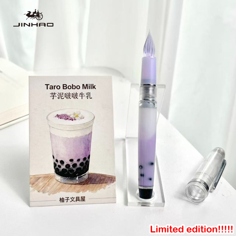JINHAO 82 Glass Dip Pen Handcr - Stationery Supplier recension och pris